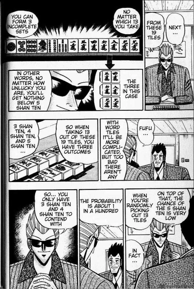 Akagi Chapter 30 page 17