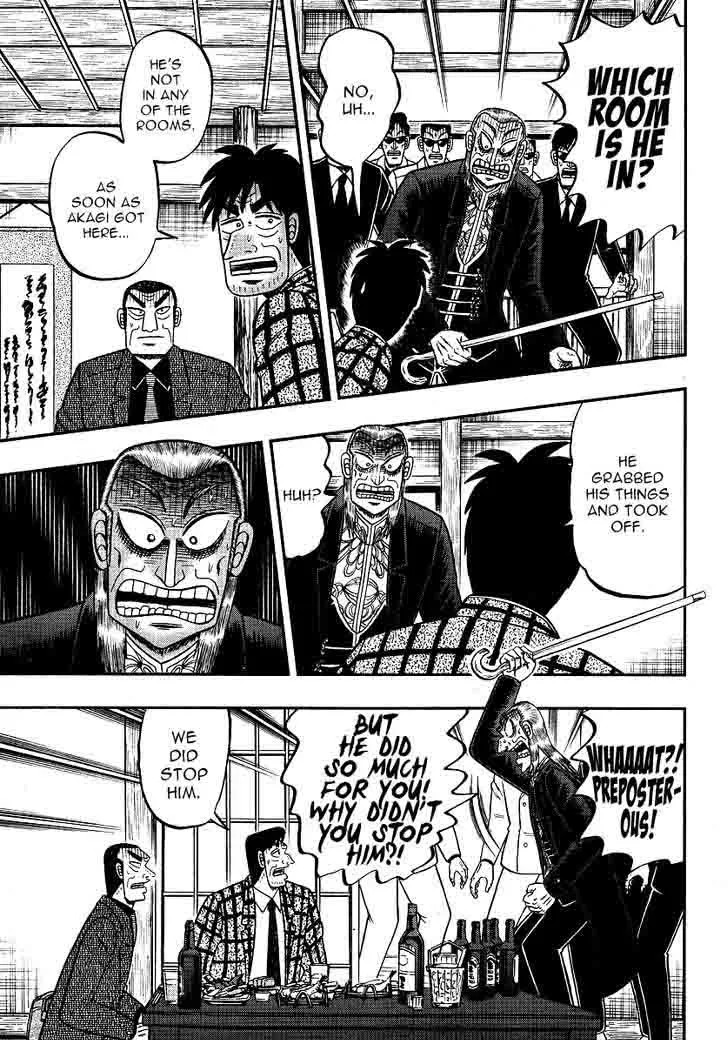 Akagi Chapter 300 page 18