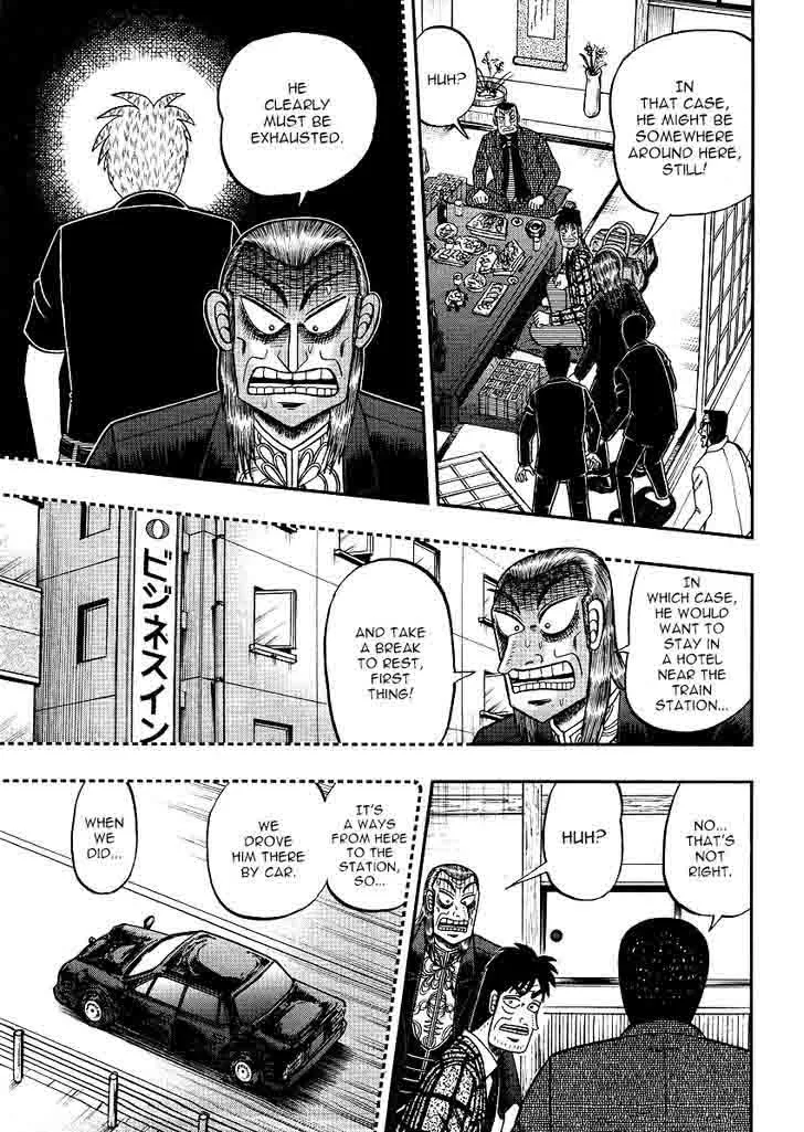 Akagi Chapter 300 page 20
