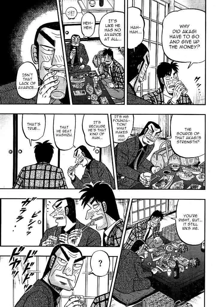 Akagi Chapter 300 page 11