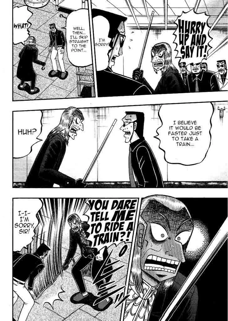 Akagi Chapter 300 page 6