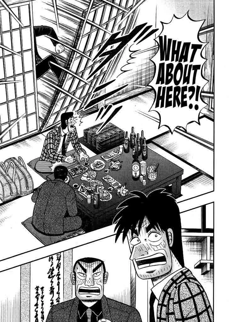 Akagi Chapter 300 page 13