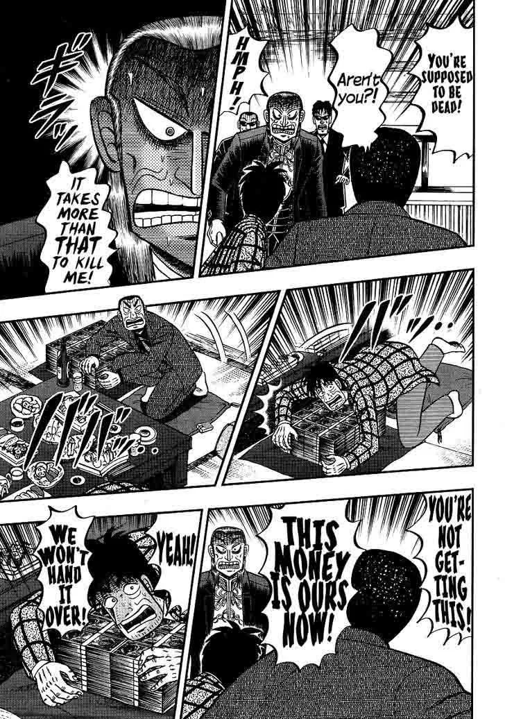 Akagi Chapter 300 page 16