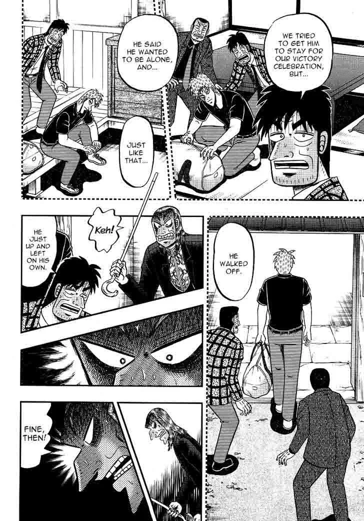 Akagi Chapter 300 page 19