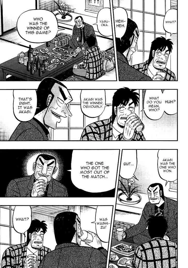 Akagi Chapter 300 page 24