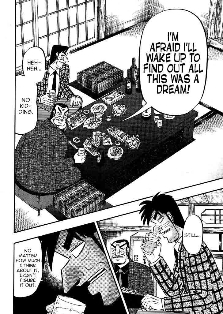 Akagi Chapter 300 page 10