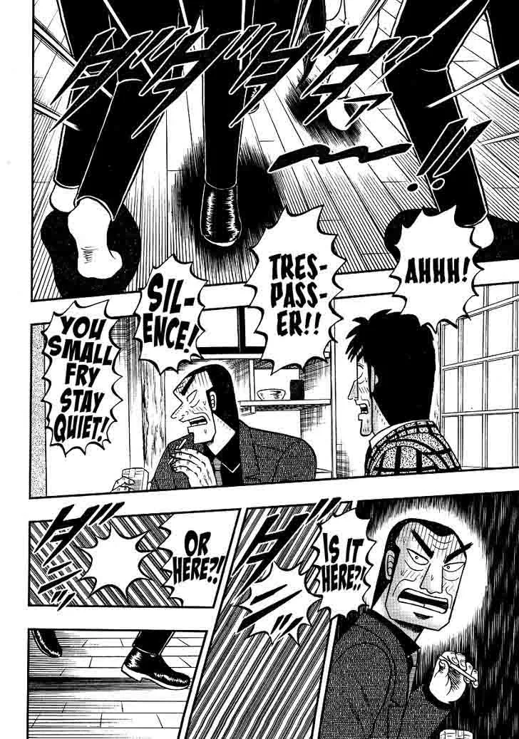Akagi Chapter 300 page 12