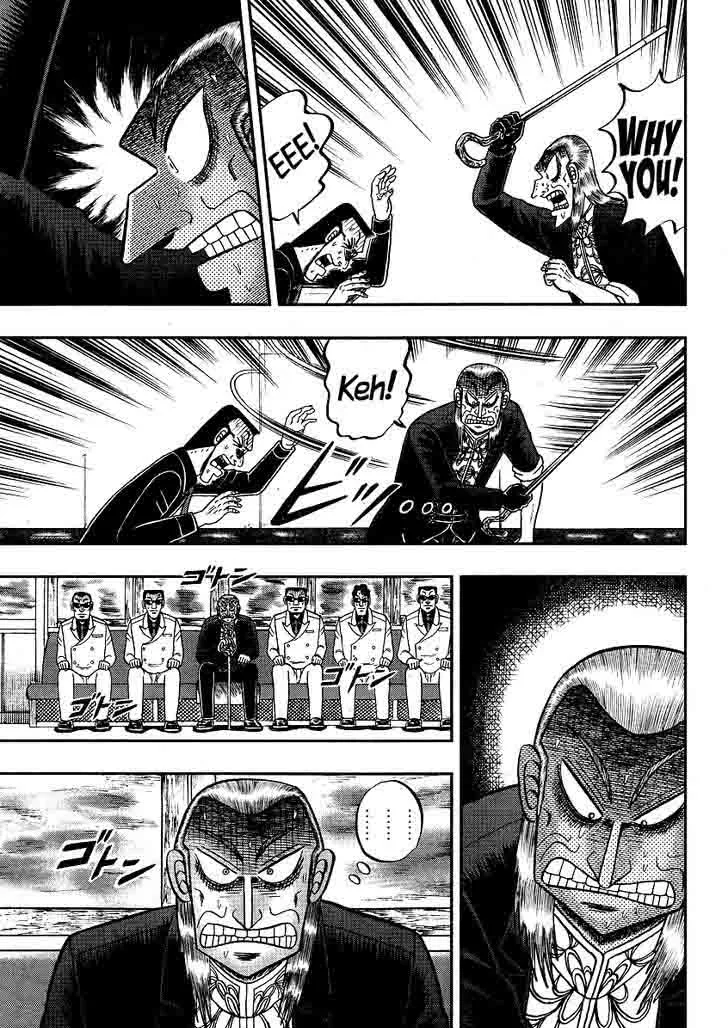 Akagi Chapter 300 page 7