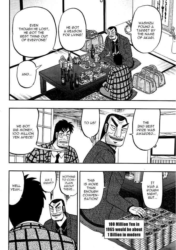 Akagi Chapter 300 page 25