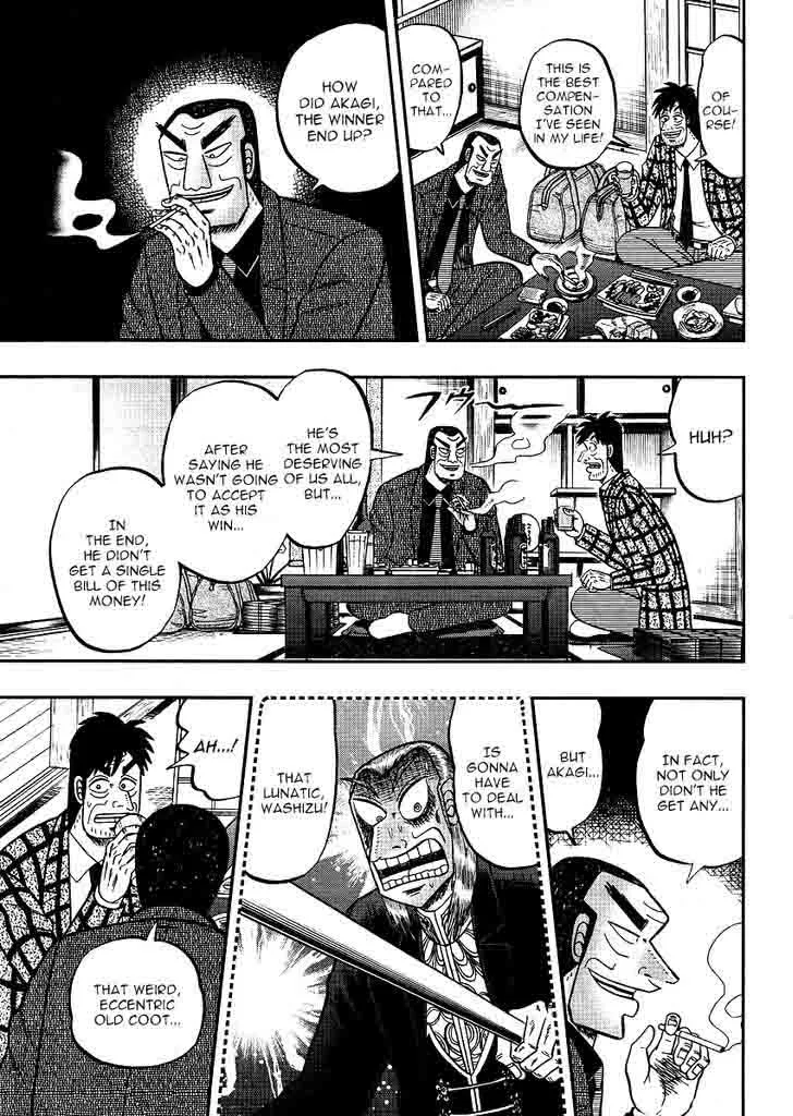 Akagi Chapter 300 page 26