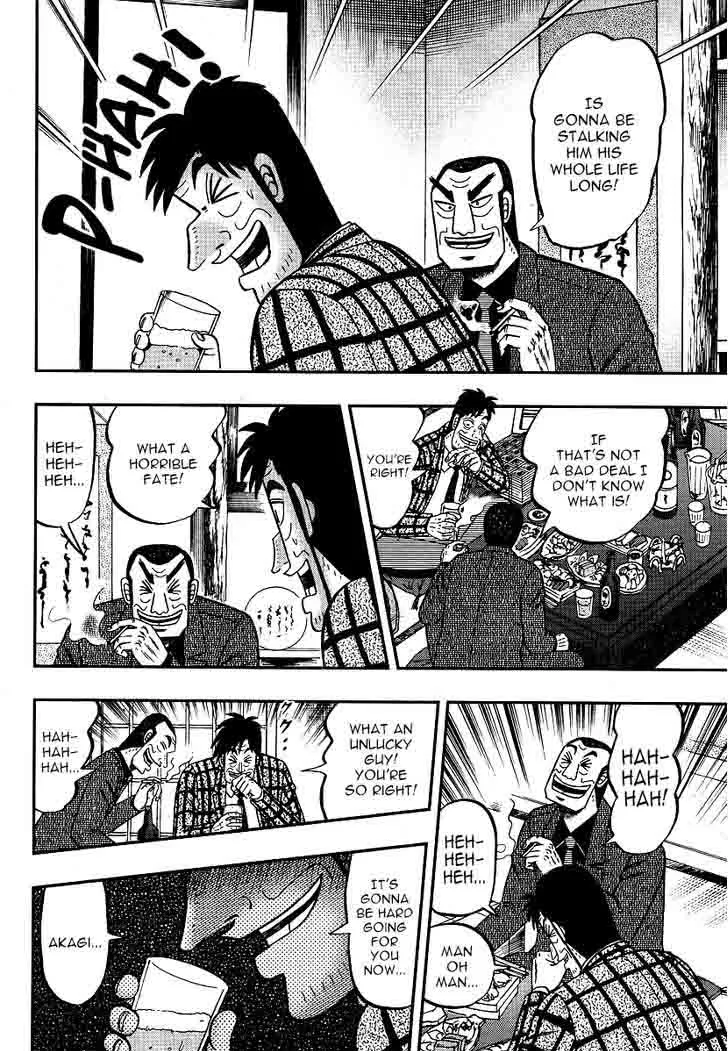 Akagi Chapter 300 page 27