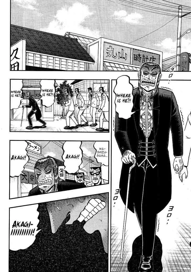 Akagi Chapter 300 page 29
