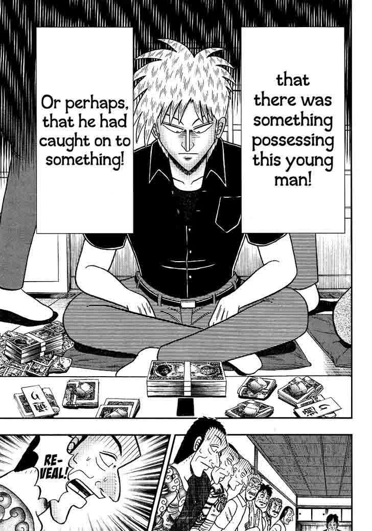 Akagi Chapter 301 page 17