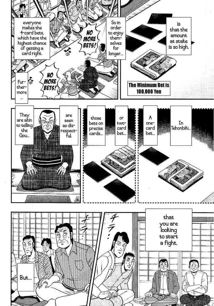 Akagi Chapter 301 page 11