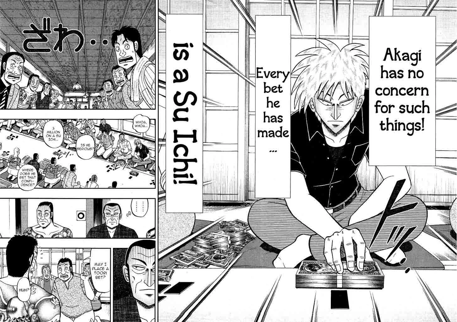 Akagi Chapter 301 page 13