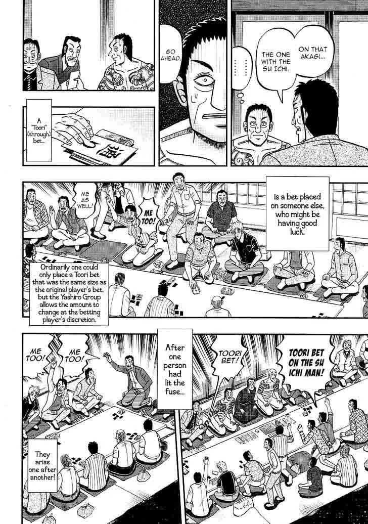 Akagi Chapter 301 page 14