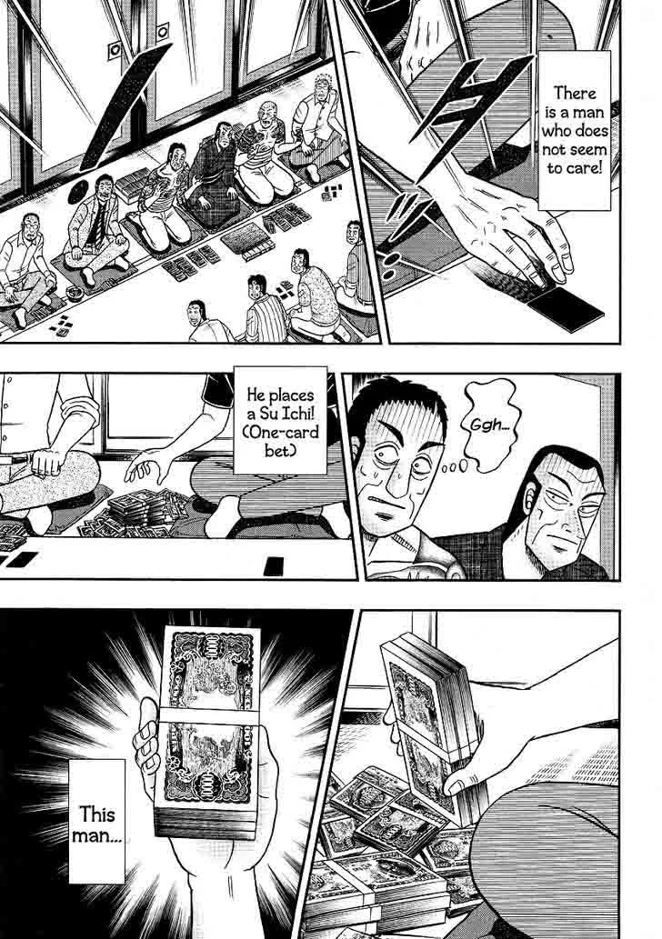 Akagi Chapter 301 page 12