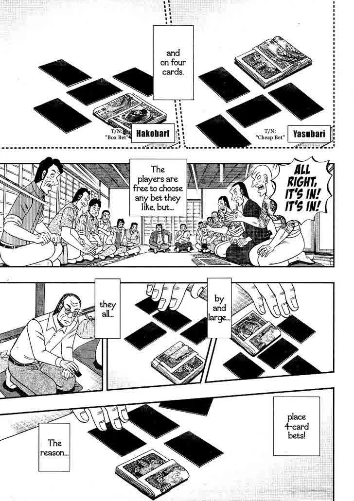 Akagi Chapter 301 page 10
