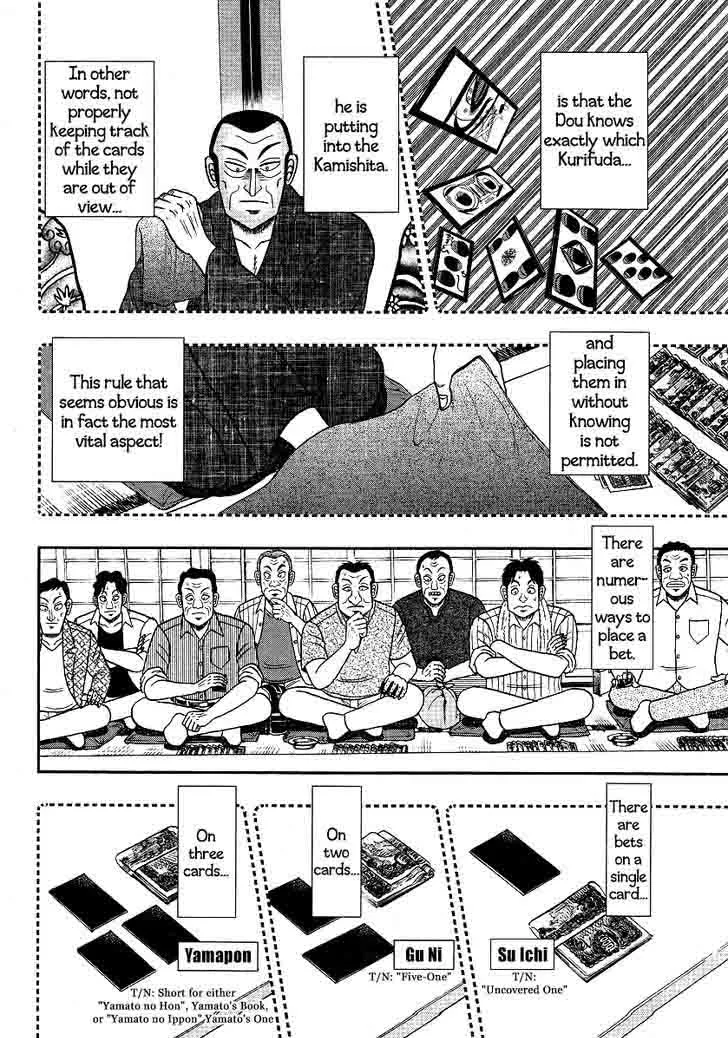 Akagi Chapter 301 page 9