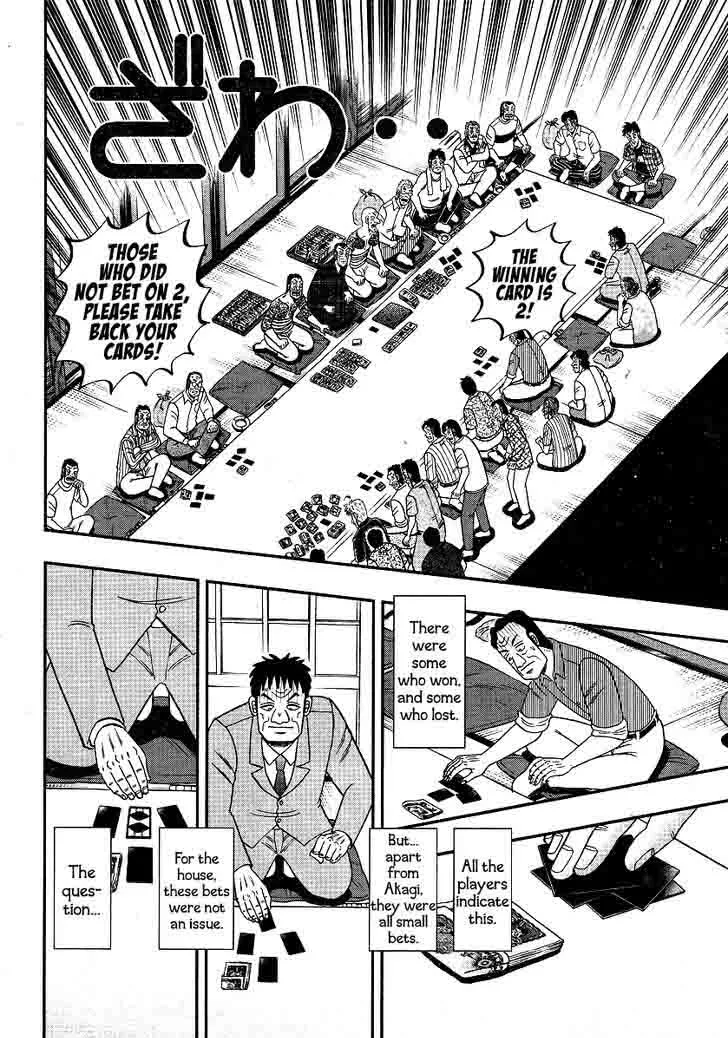 Akagi Chapter 301 page 20