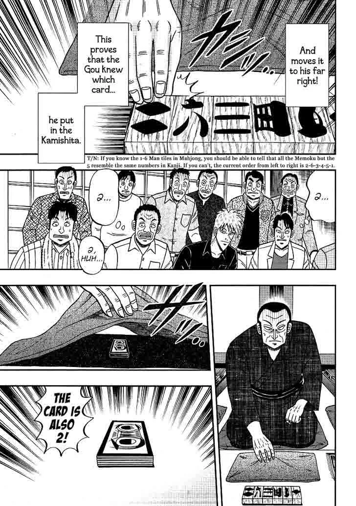 Akagi Chapter 301 page 19
