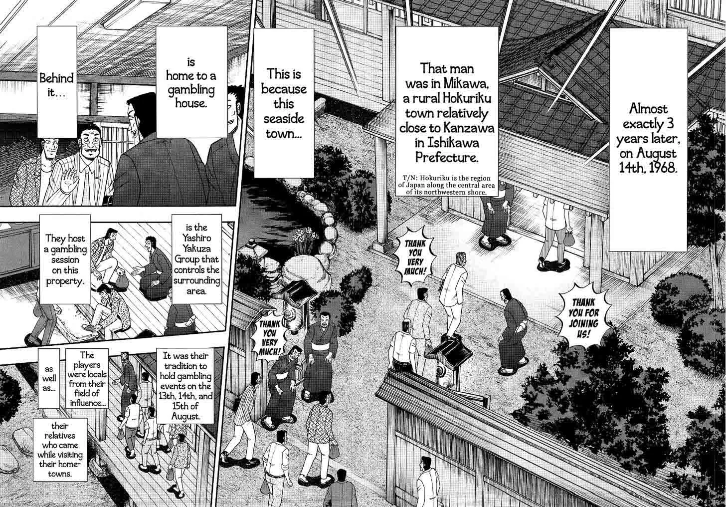 Akagi Chapter 301 page 5