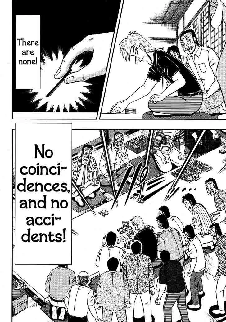 Akagi Chapter 301 page 24