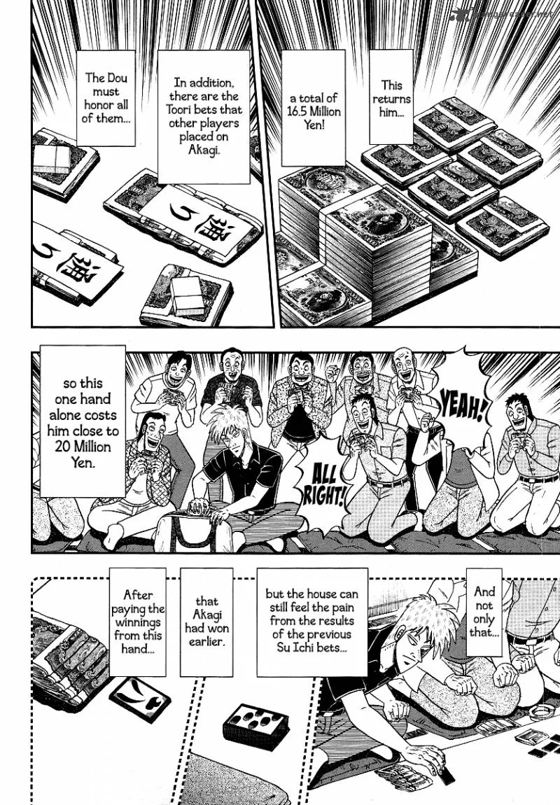 Akagi Chapter 302 page 5