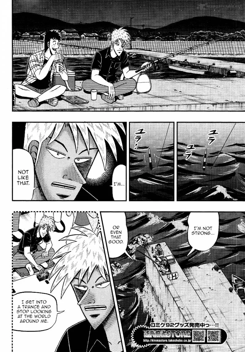Akagi Chapter 302 page 16