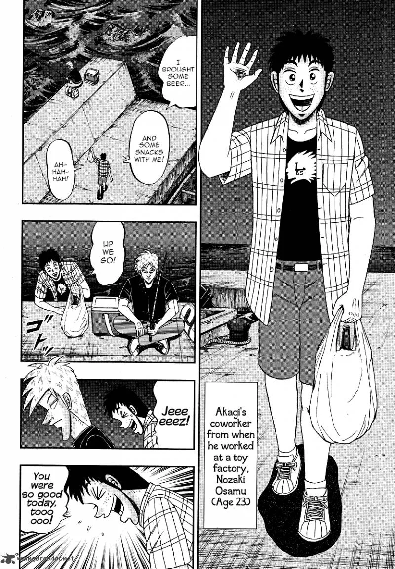 Akagi Chapter 302 page 12
