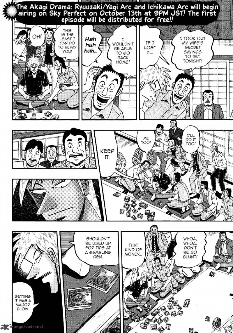 Akagi Chapter 302 page 3