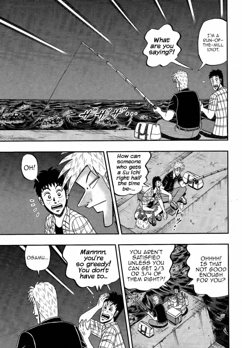 Akagi Chapter 302 page 17
