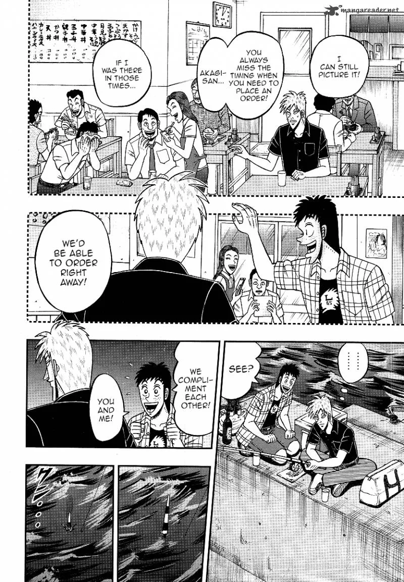 Akagi Chapter 302 page 24
