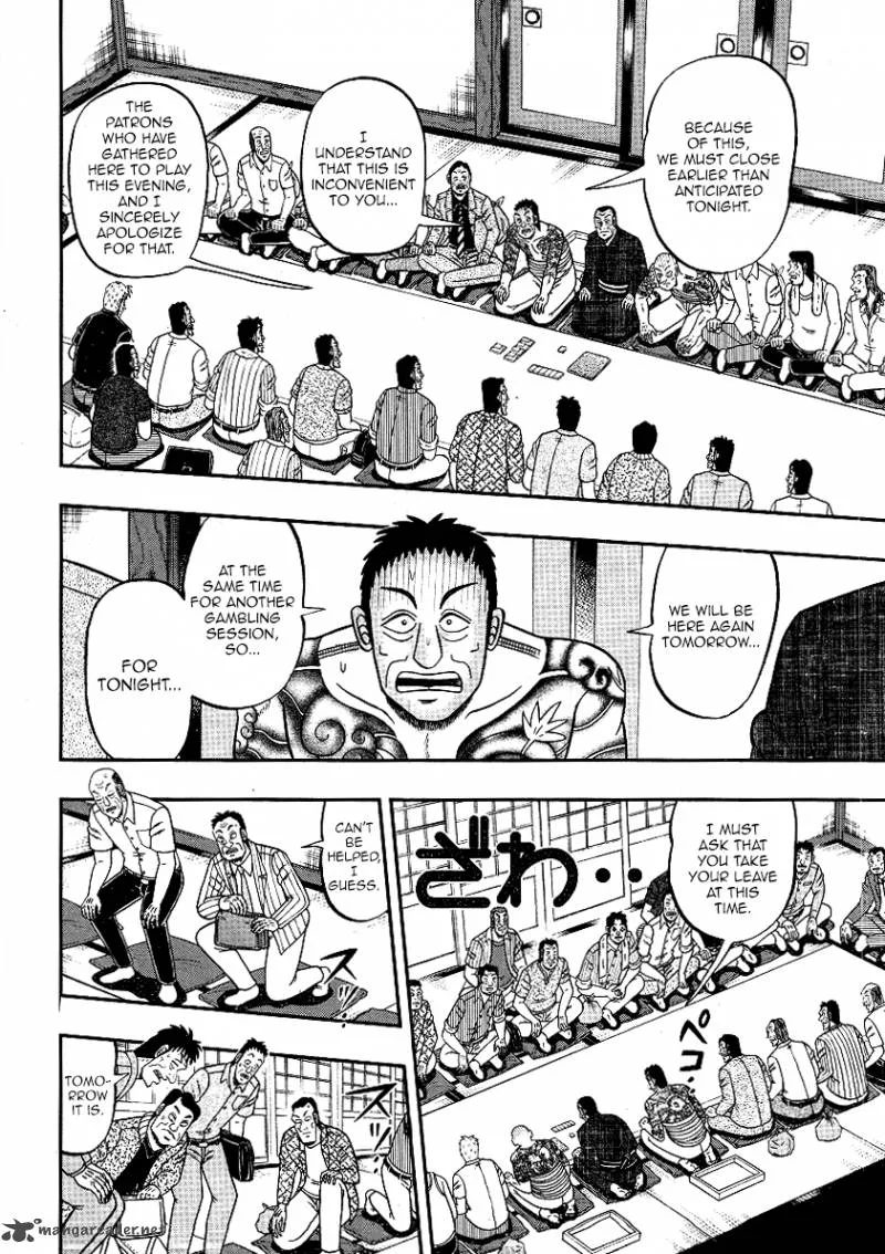 Akagi Chapter 302 page 7
