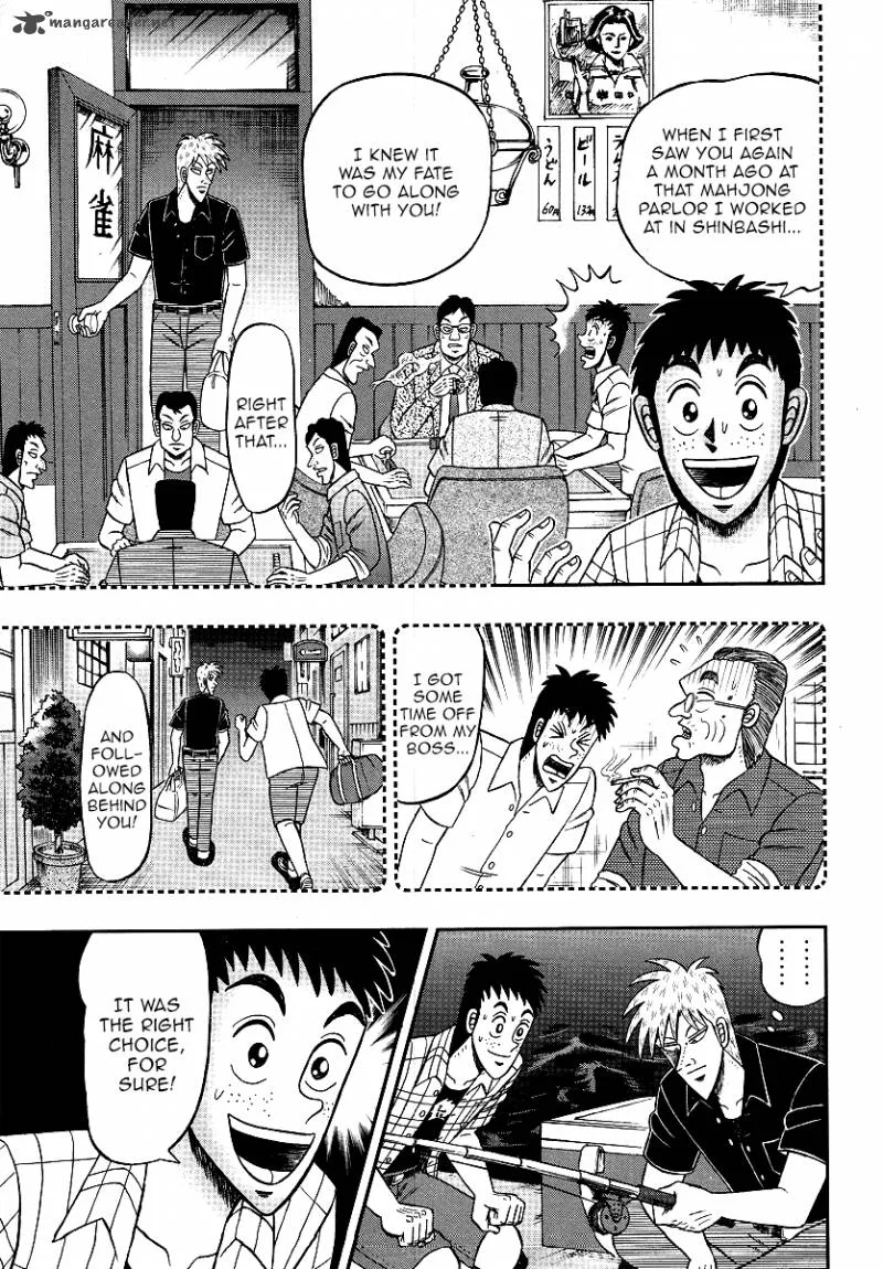 Akagi Chapter 302 page 21
