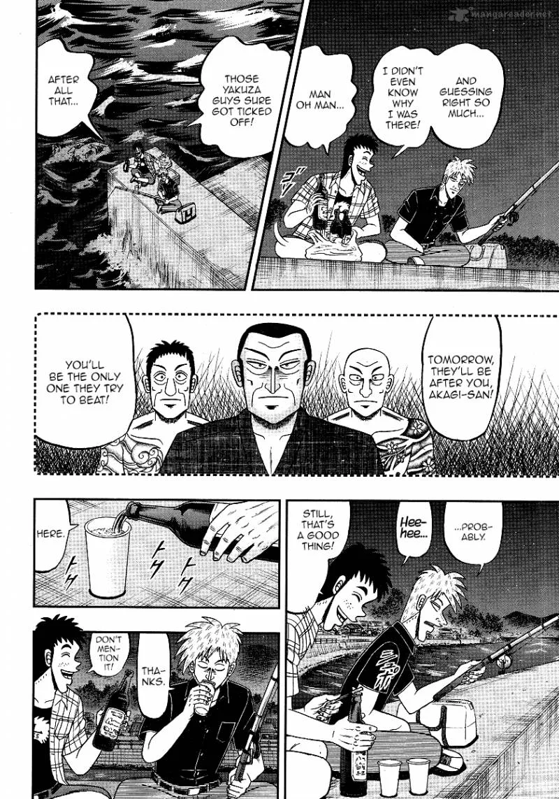 Akagi Chapter 302 page 14