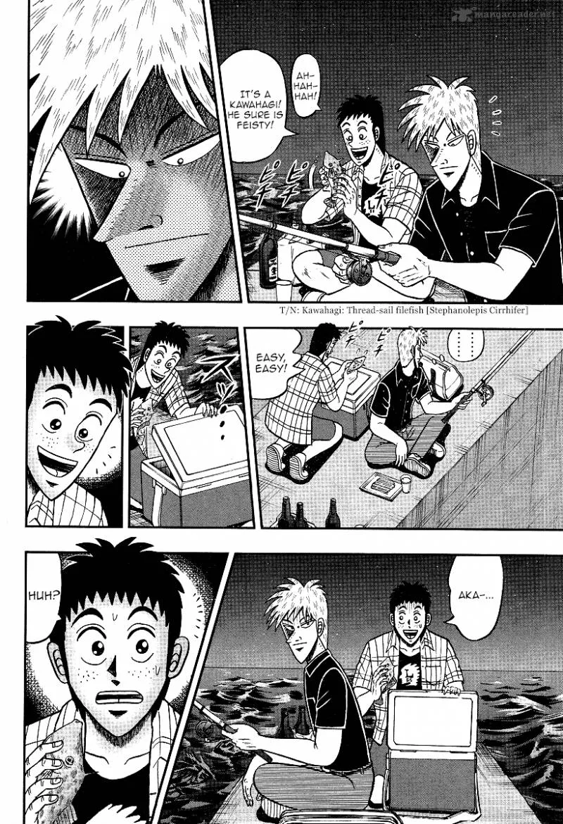 Akagi Chapter 302 page 26