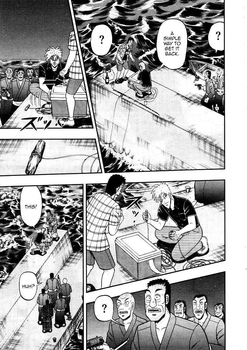 Akagi Chapter 303 page 16
