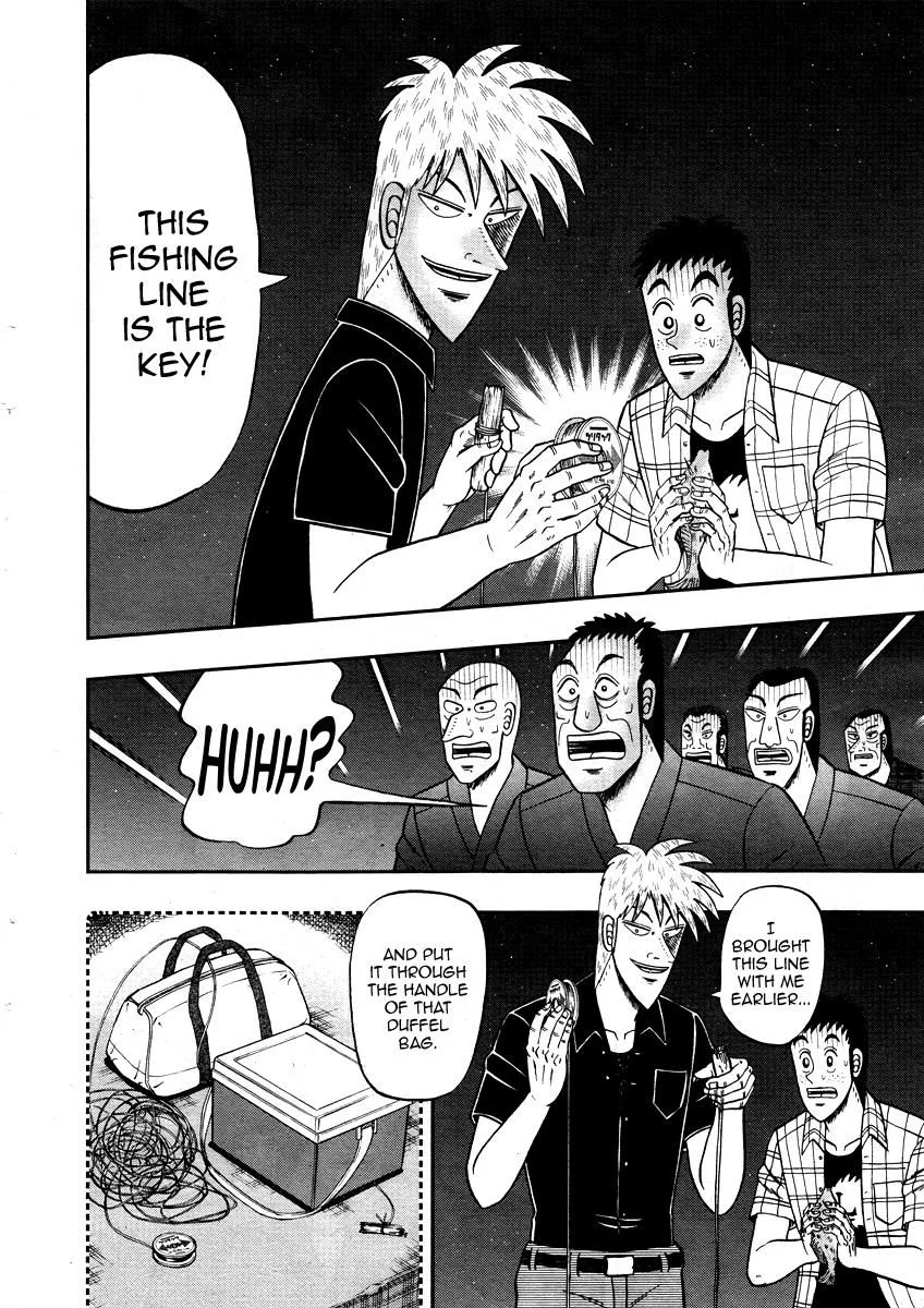 Akagi Chapter 303 page 17