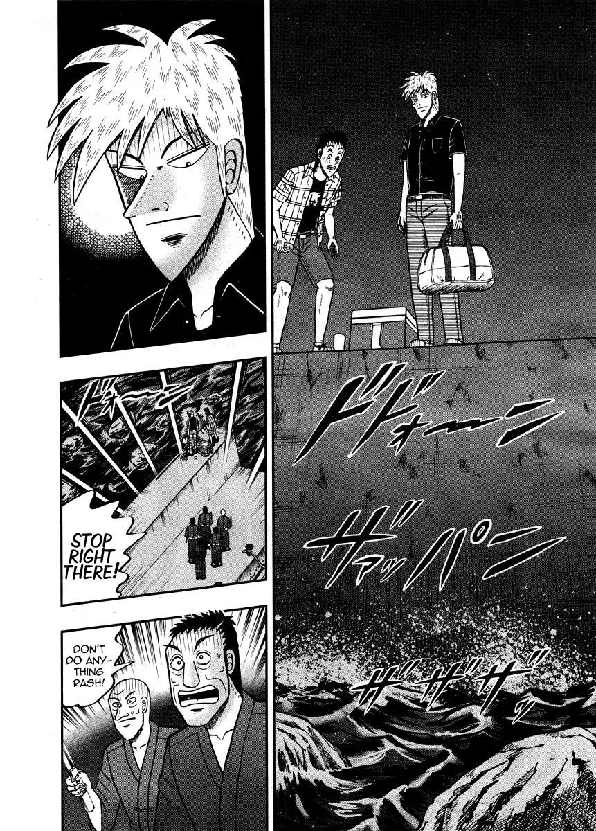 Akagi Chapter 303 page 5