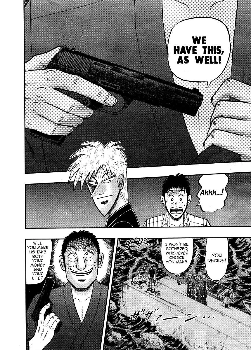 Akagi Chapter 303 page 7