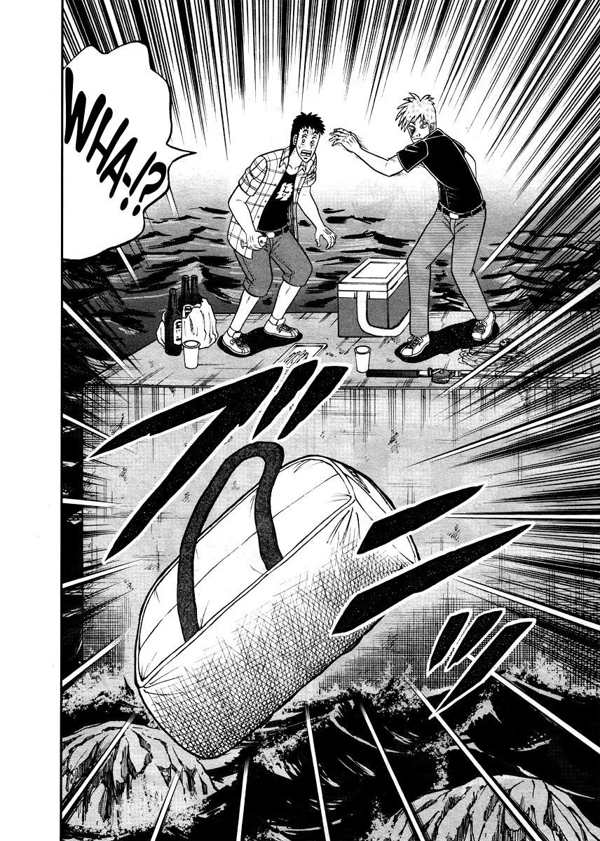 Akagi Chapter 303 page 11