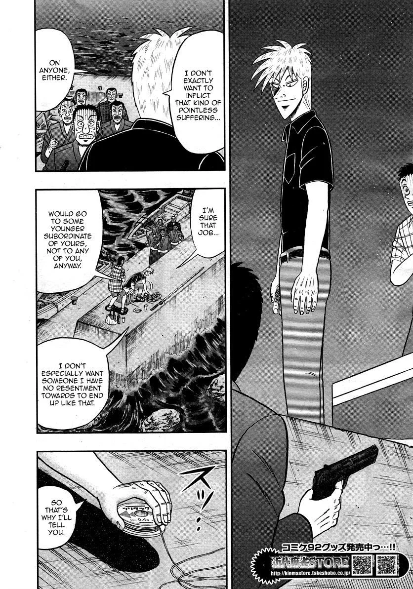 Akagi Chapter 303 page 15