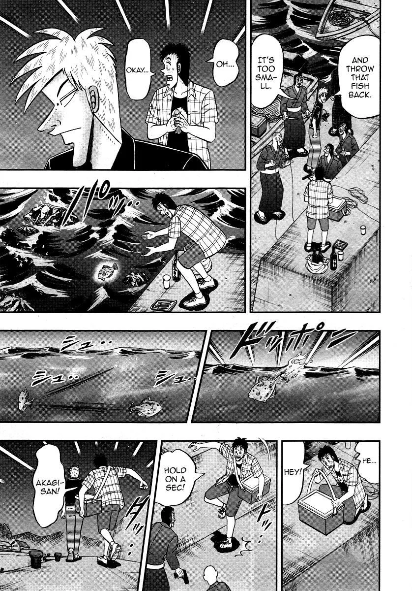 Akagi Chapter 303 page 24