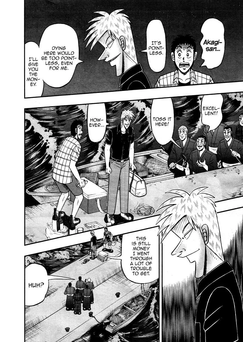 Akagi Chapter 303 page 9