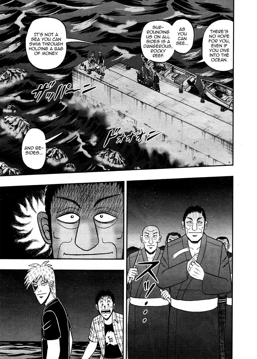 Akagi Chapter 303 page 6
