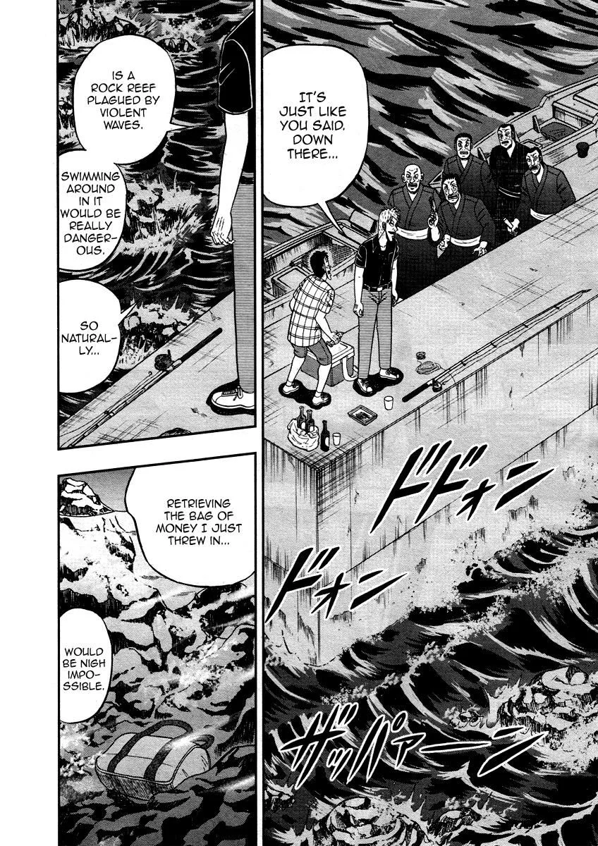 Akagi Chapter 303 page 13