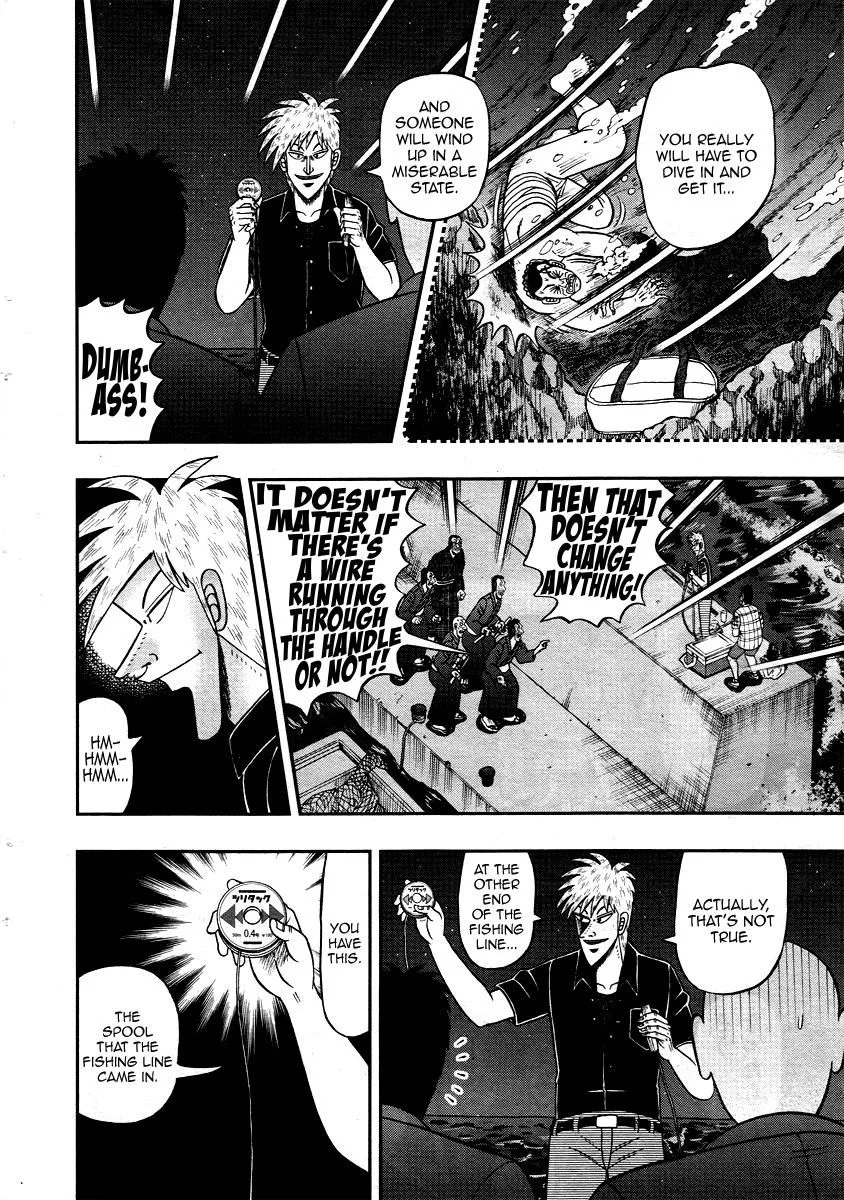 Akagi Chapter 303 page 19