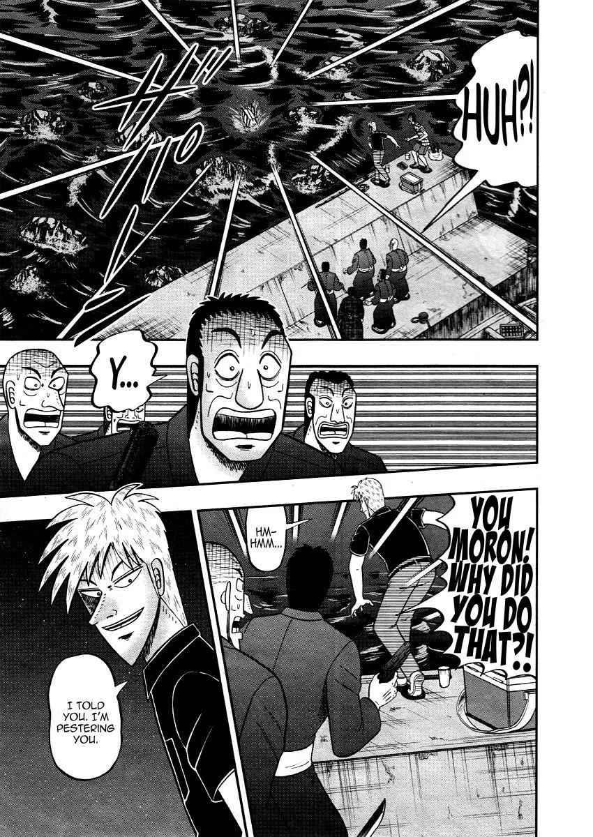 Akagi Chapter 303 page 12