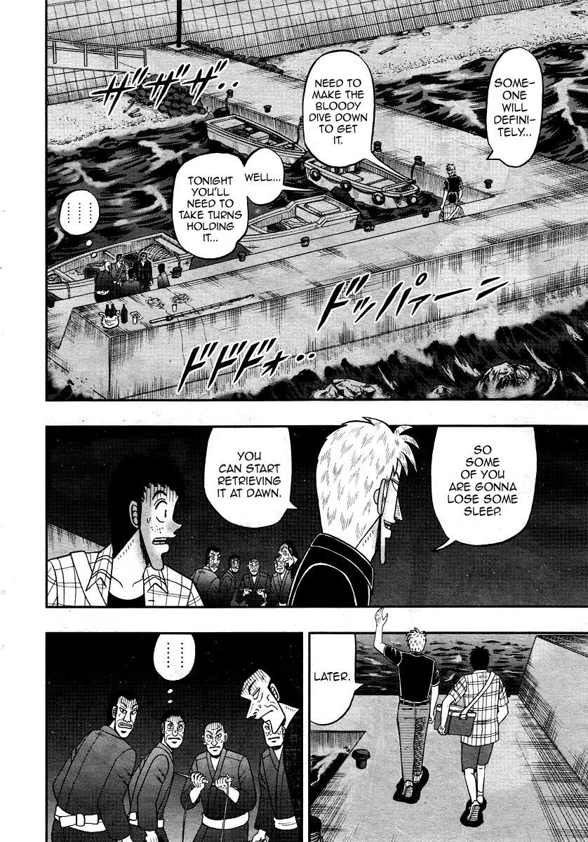 Akagi Chapter 303 page 27